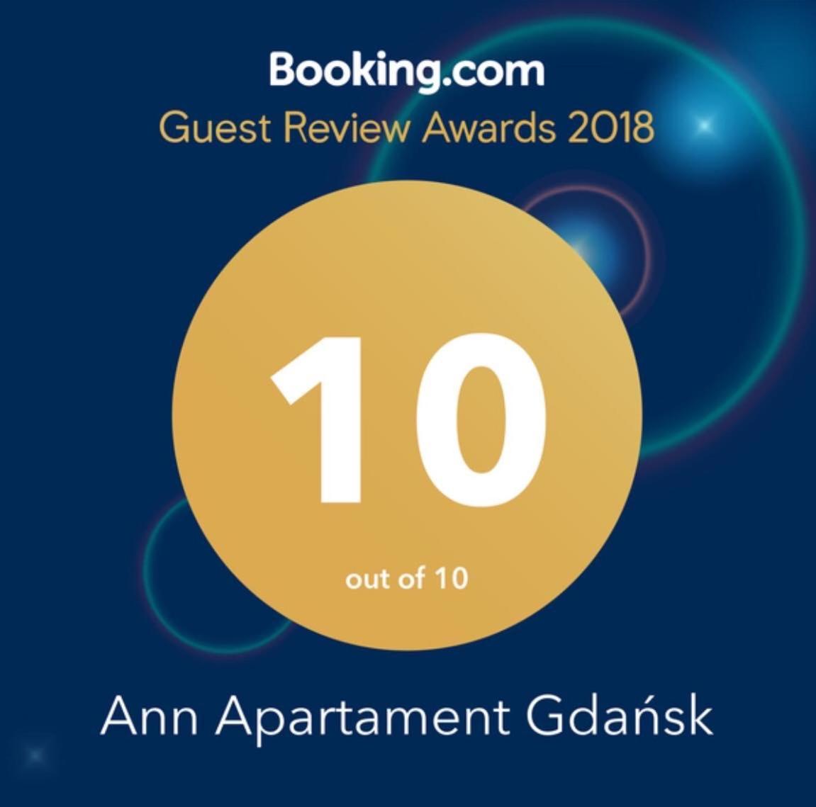 Ann Gdansk